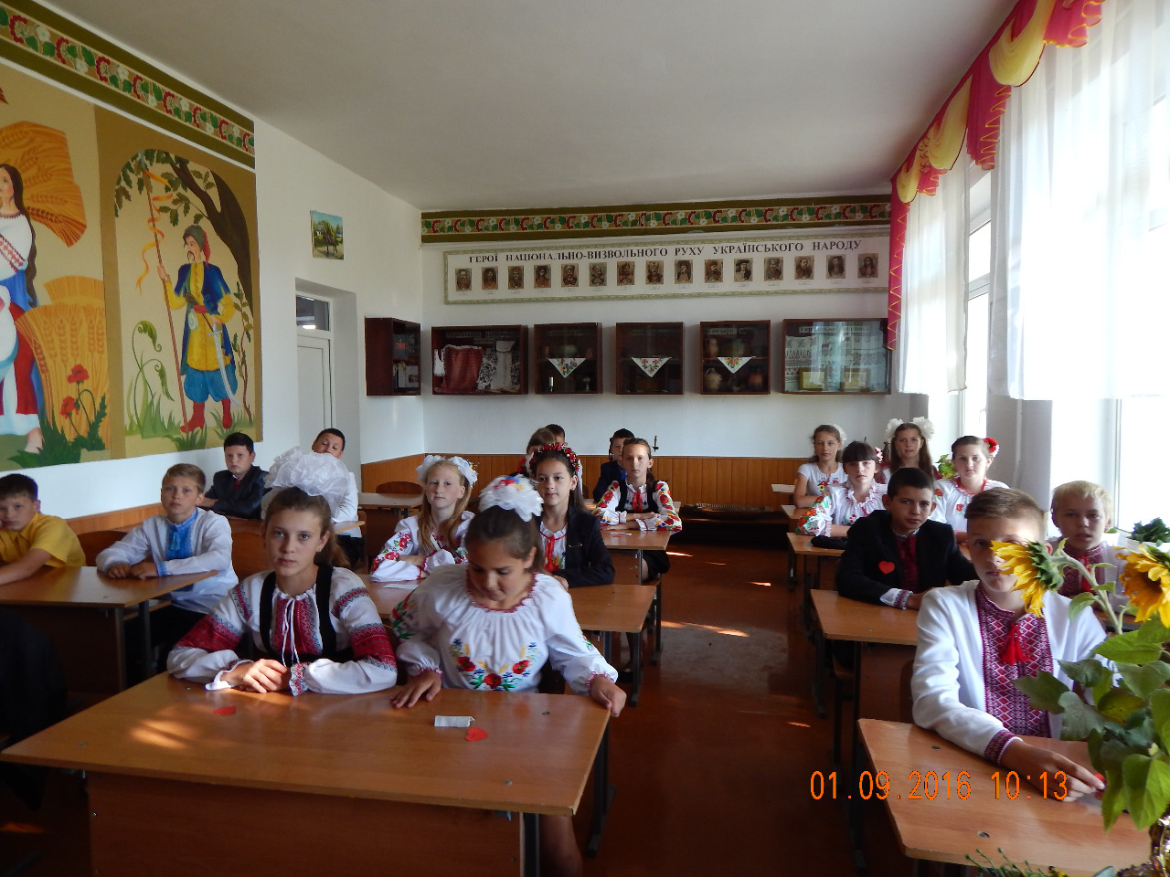 Загадковими стежками історії
